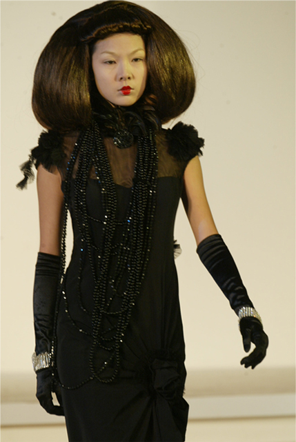 Grace salon Collection 2005